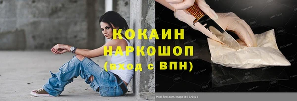 спайс Алзамай