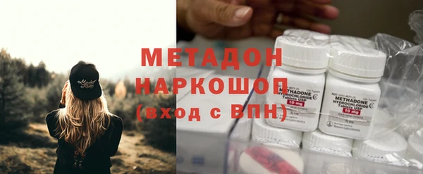 спайс Алзамай