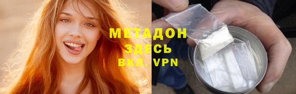 марихуана Алексин