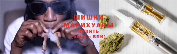 спайс Алзамай