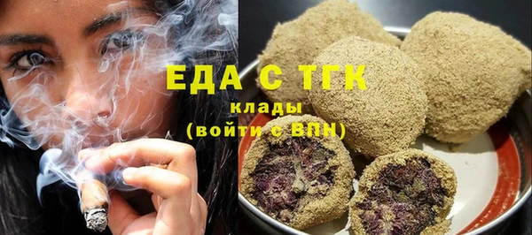 спайс Алзамай