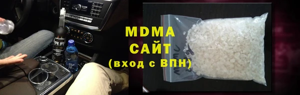 спайс Алзамай