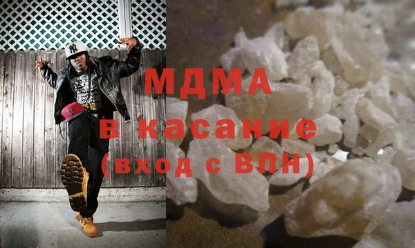 марихуана Алексин