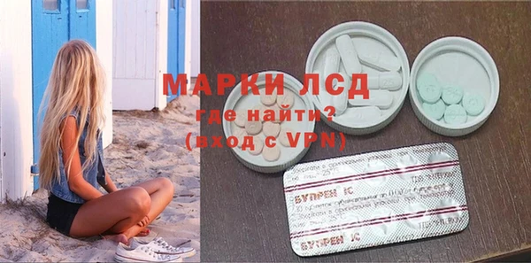 марихуана Алексин