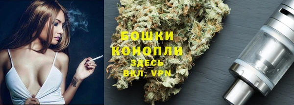 марихуана Алексин